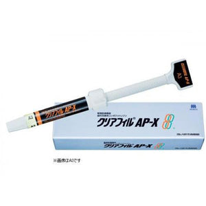 クリアフィル　AP-X　レジン充填材単品　各種　(クラレノリタケ)