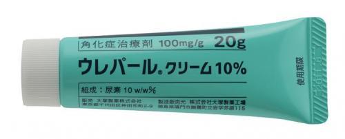 ウレパールクリーム10% 　20g×10　(大塚工場)