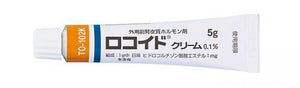 ロコイドクリーム0.1% 　5g×10  (鳥居)