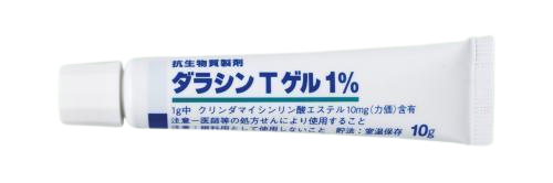 ダラシンTゲル1%　10g×10本　(佐藤製薬)