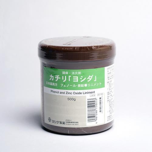 カチリ「ヨシダ」　500g　(吉田製薬)