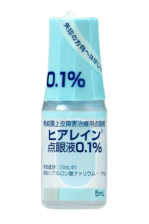 アイケア点眼液 販売 ヒアレイン