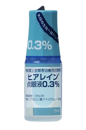 ヒアレイン点眼液0.3%　5mL×10瓶　(参天)