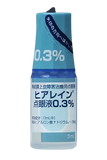 ヒアレイン点眼液0.3%　5mL×10瓶　(参天)