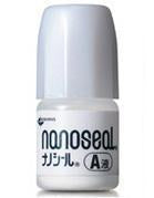 ナノシール A液 単品 5ml