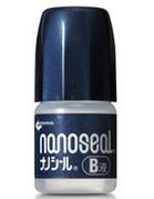 ナノシール B液 単品 5ml