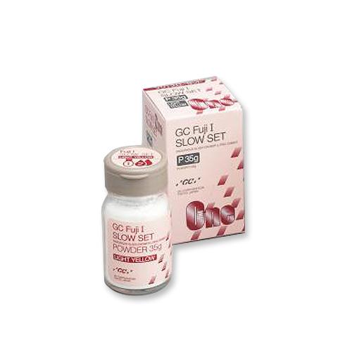 フジⅰ粉スロー-35g-ライトイエローgc – 歯科・医療専門販売