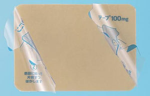 ロキソニンテープ100mg　7枚×100　(リードケミカル)