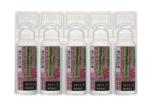 硫酸mg補正液1meq-ml-20ml-10管-大塚工場 – 歯科・医療専門販売サイト