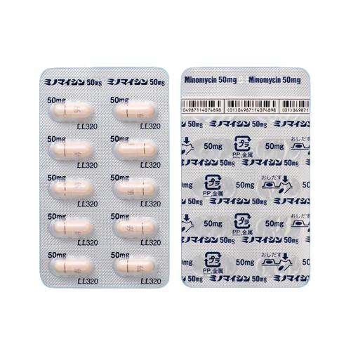 ミノマイシンカプセル50mg 100カプセル　(ファィザー)