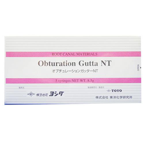landelution pure glutathione tablet review Reduced Complex Glutathione Supplement - Strongest DNA