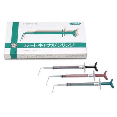 ルートキャナルシリンジ-3本入-ネオ – 歯科・医療専門販売サイト maiple