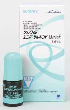 クリアフィル ユニバーサルボンド Quick 単品5.6mL　(クラレノリタケ)