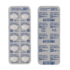 クロルフェネシンカルバミン酸エステル錠250mg「サワイ」　100錠　(沢井)