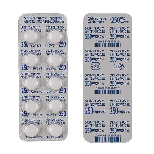 クロルフェネシンカルバミン酸エステル錠250mg「サワイ」　100錠　(沢井)