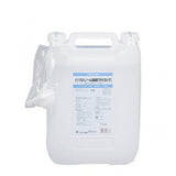イソプロパノール消毒液70%　10L(吉田製薬)