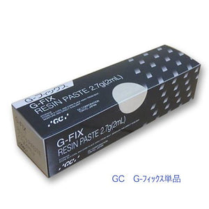 G-フィックス　レジンペースト2.7g単品 TC(トゥースカラー)(GC)