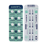 ルネスタ錠1mg 100錠(エーザイ)習慣性
