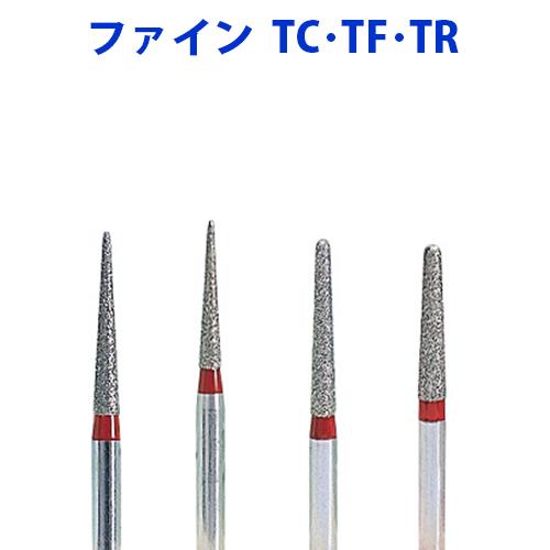 ダイヤバー　ファイン 5本入 TC/TF/TR 各種　(マニー)