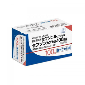 セフゾンカプセル100mg 100カプセル　(化粧箱入)　(LTLファーマ)