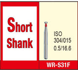 ダイヤバー ショートシャンクファイン WR-S31F 5本入 (マニー)