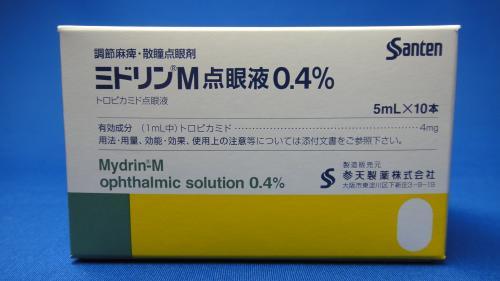 ミドリンM点眼液0.4% 　5mL×10本　(参天製薬)