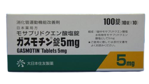 ガスモチン5mg-100錠-大日本住友製薬 – 歯科・医療専門販売