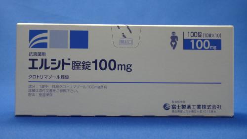 エルシド膣錠100mg 　100錠　(富士製薬)