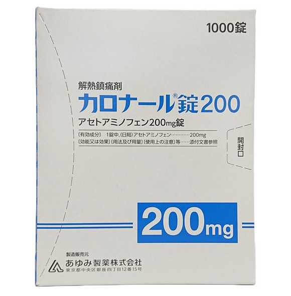 カロナール錠200 1000錠　(あゆみ製薬)　