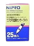 ニプロfs血糖センサーライト-25枚11-775