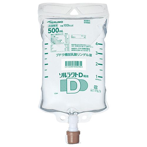 ソルラクトd輸液-500ml-20sb-テルモ – 歯科・医療専門販売サイト
