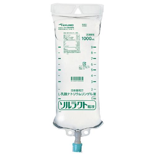ソルラクト輸液-1000ml-10袋-テルモ – 歯科・医療専門販売サイト