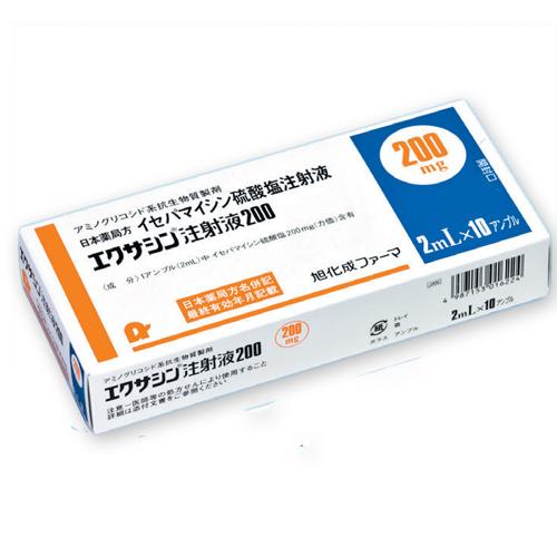 Exacin 医療用医薬品(抗生物質製剤) – 歯科・医療専門販売サイト maiple