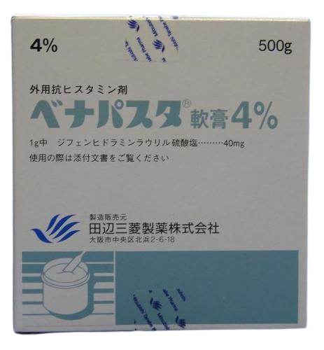 ベナパスタ軟膏4%　500g　(田辺三菱)