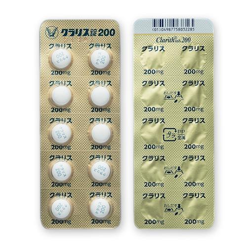 クラリス錠200-500錠-大正製薬 – 歯科・医療専門販売サイト maiple