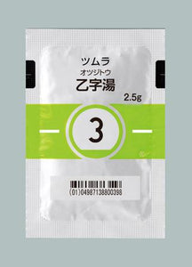 ツムラ3 乙字湯エキス顆粒(医療用)2.5g×42