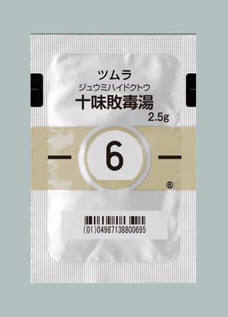 ツムラ6 十味敗毒湯エキス顆粒(医療用)2.5g×189
