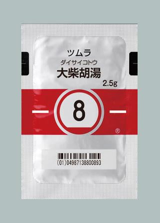 ツムラ8 大柴胡湯エキス顆粒(医療用)2.5g×189