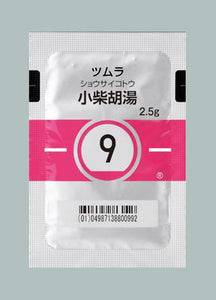ツムラ9 小柴胡湯エキス顆粒(医療用)2.5g×42