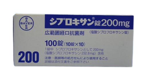 シプロキサン錠200mg 100錠　(バイエル)