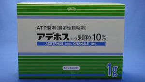 アデホスコーワ顆粒10% 　1g×600包　(興和)