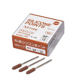 松風シリコンポイント Mタイプ CA M2各種 12本入