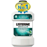 リステリン ホワイトニング 1L　【アルコール・刺激OKな方向け】　