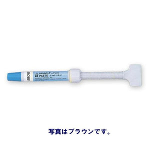 パナビア F2.0 Bペースト 2.3mL 各色