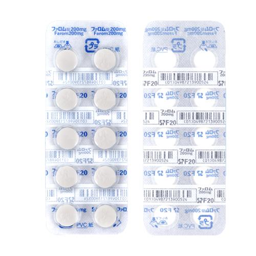 ファロム錠200mg　100錠 (マルホ)