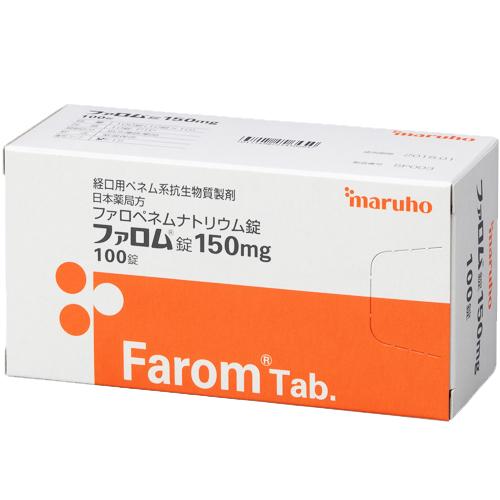 エンテロ2箱 色っぽ