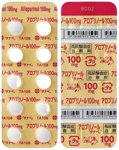 アロプリノール錠100mg「タナベ」100錠(ニプロESファーマ)
