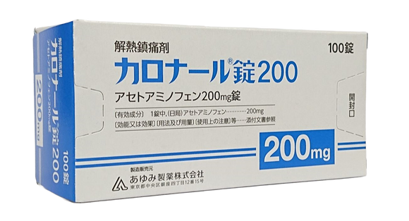 カロナール錠200-100錠-あゆみ製薬