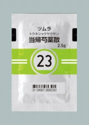 ﾂﾑﾗ23当帰芍薬散ｴｷｽ顆粒(医療用)2.5g×189
