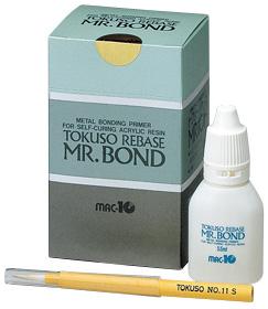 リベース MRボンド 5.5ml